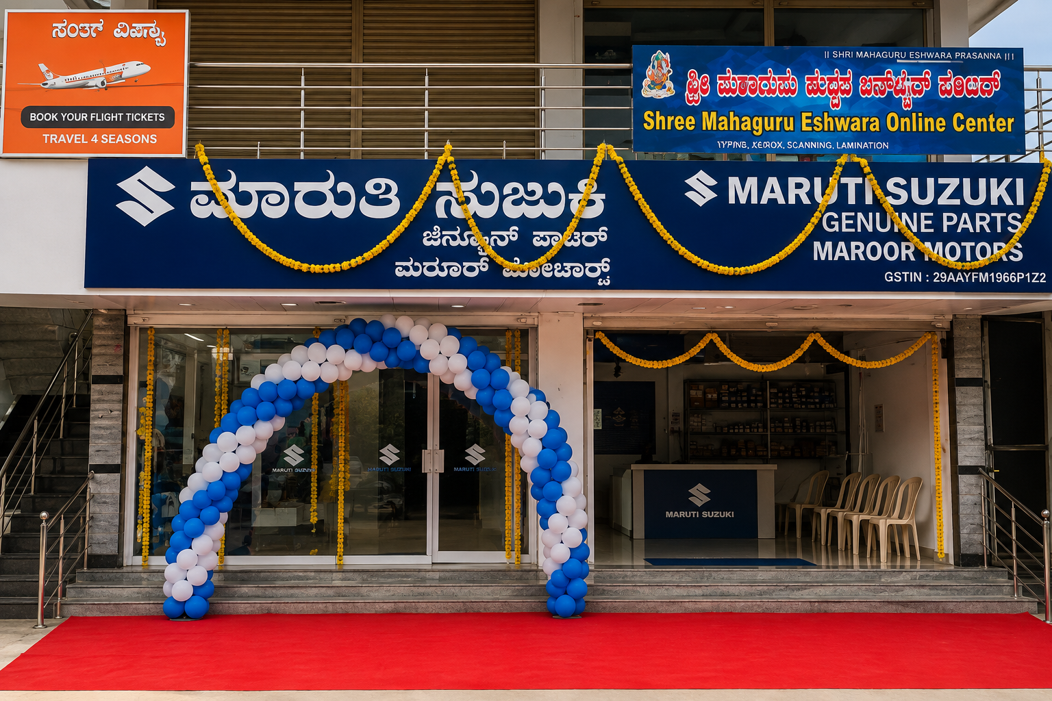 Maroor Motors