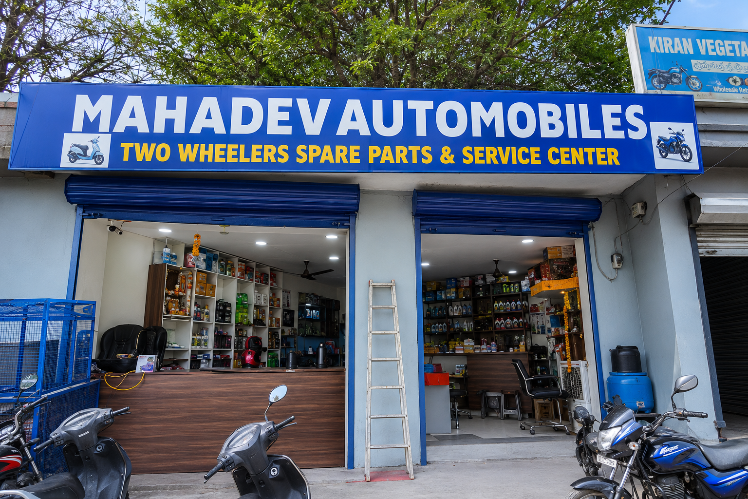 Mahadev Automobile