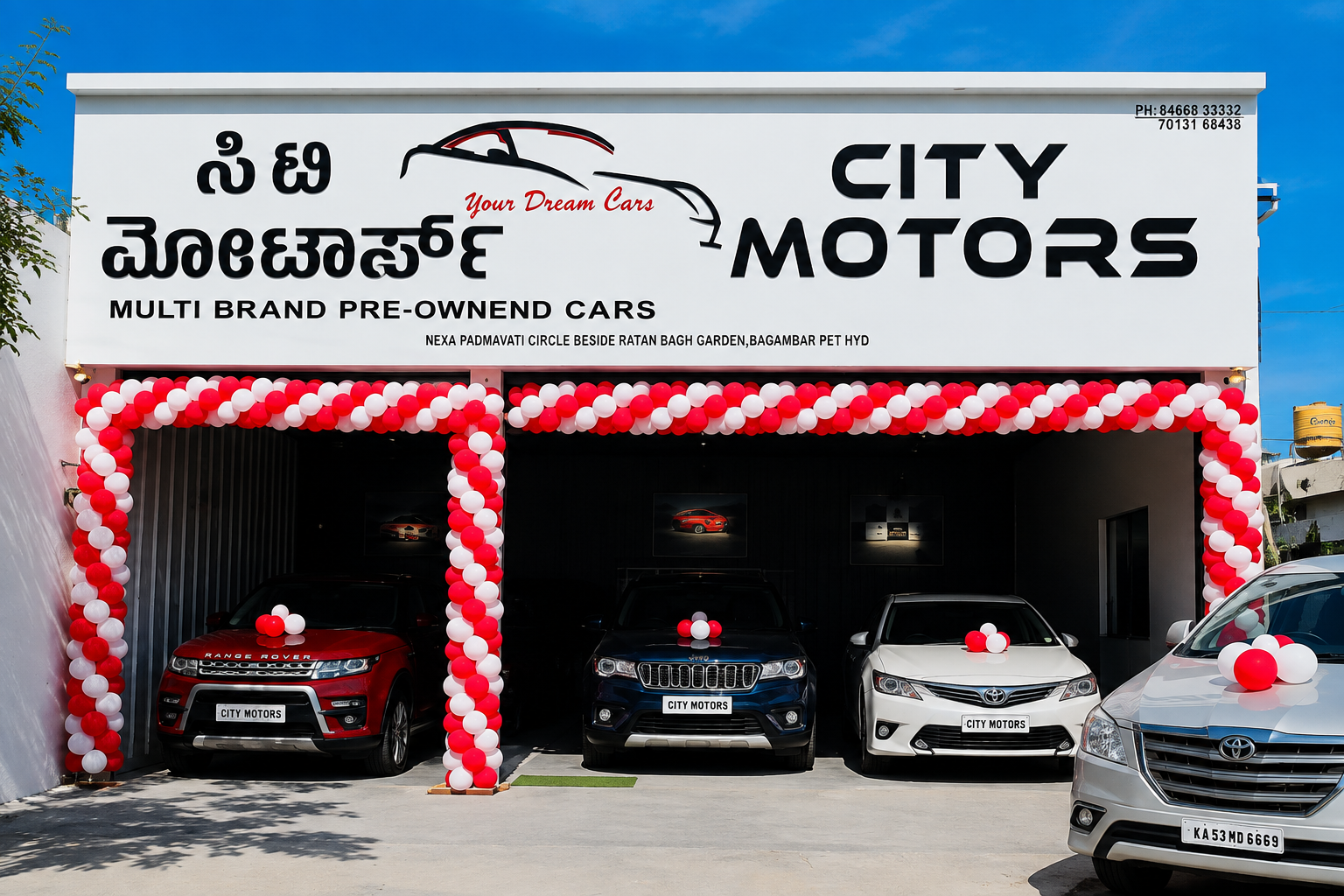 CITY MOTORS