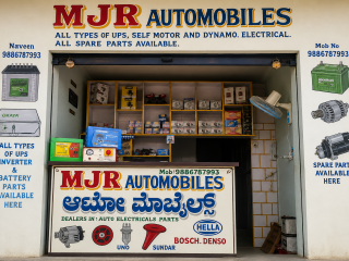 auto 5
