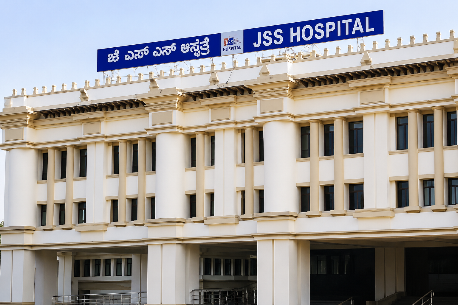 JSS Hospital