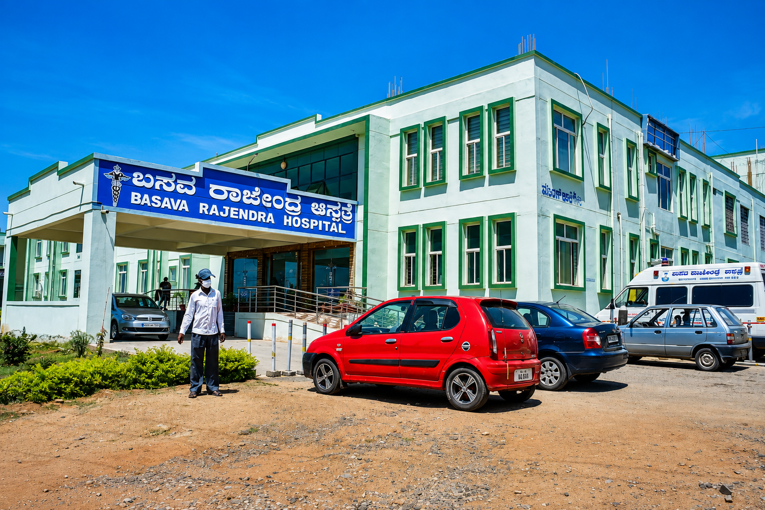 Basavarajendra Hospital