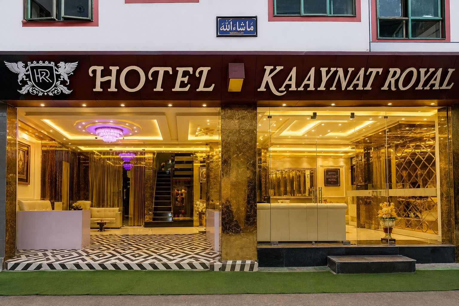 HOTEL KAYANAT