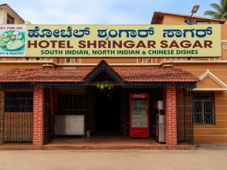 restaurant 5