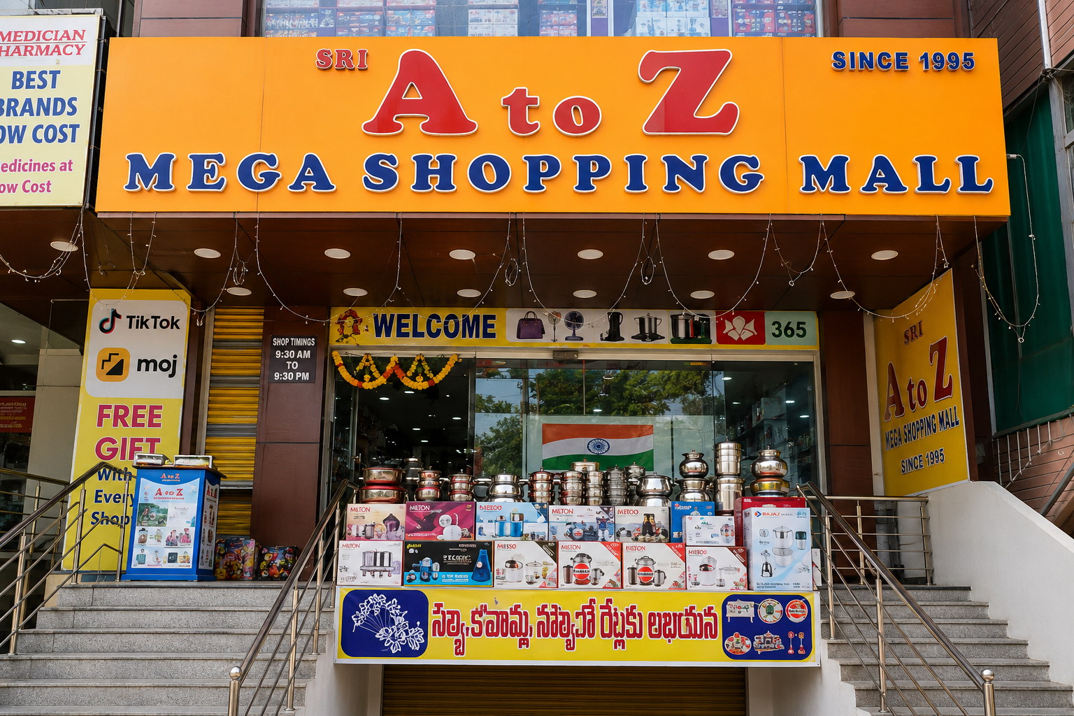 A To Z Shopping Mall