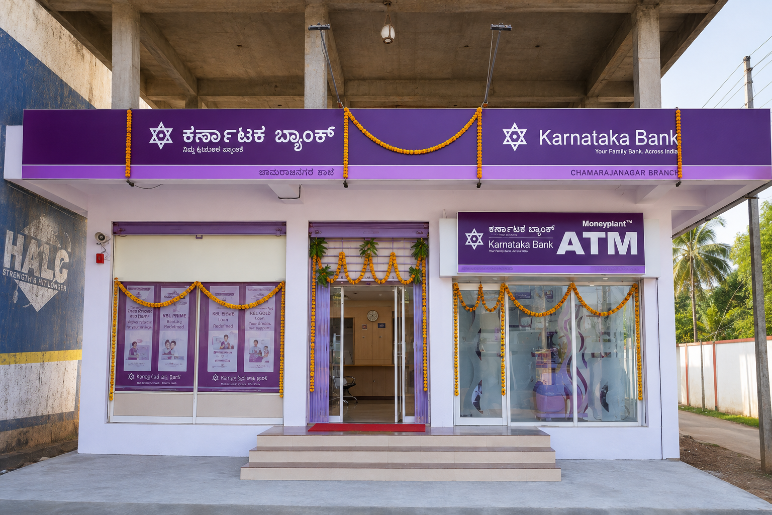 Karnataka Bank
