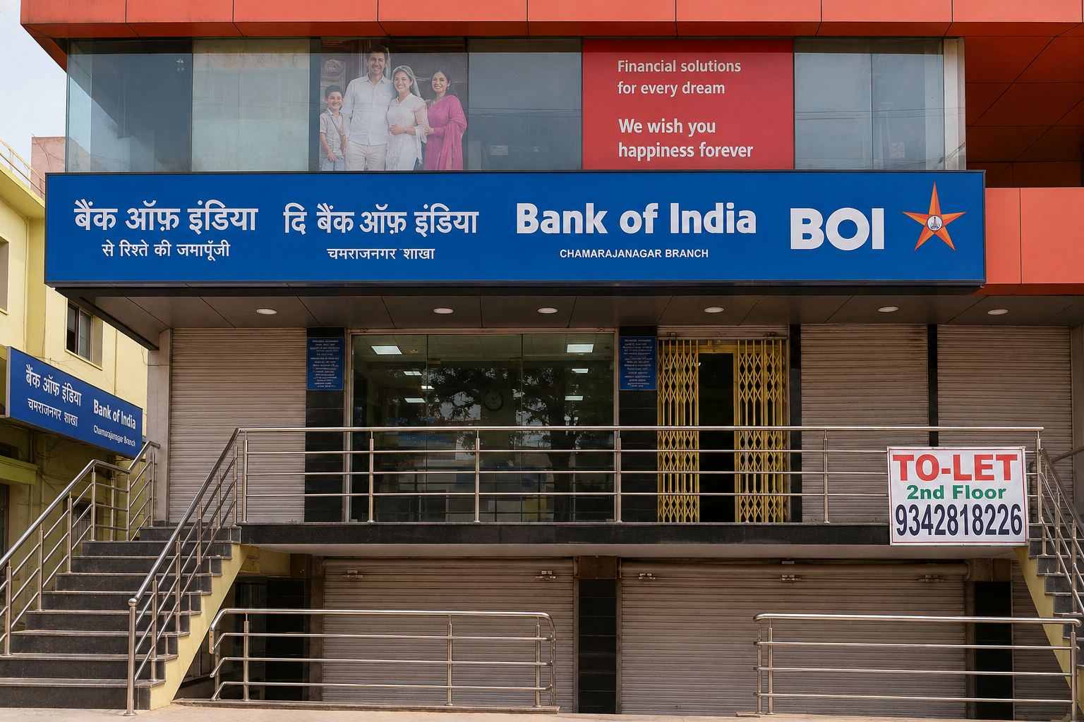 Bank of India ATM