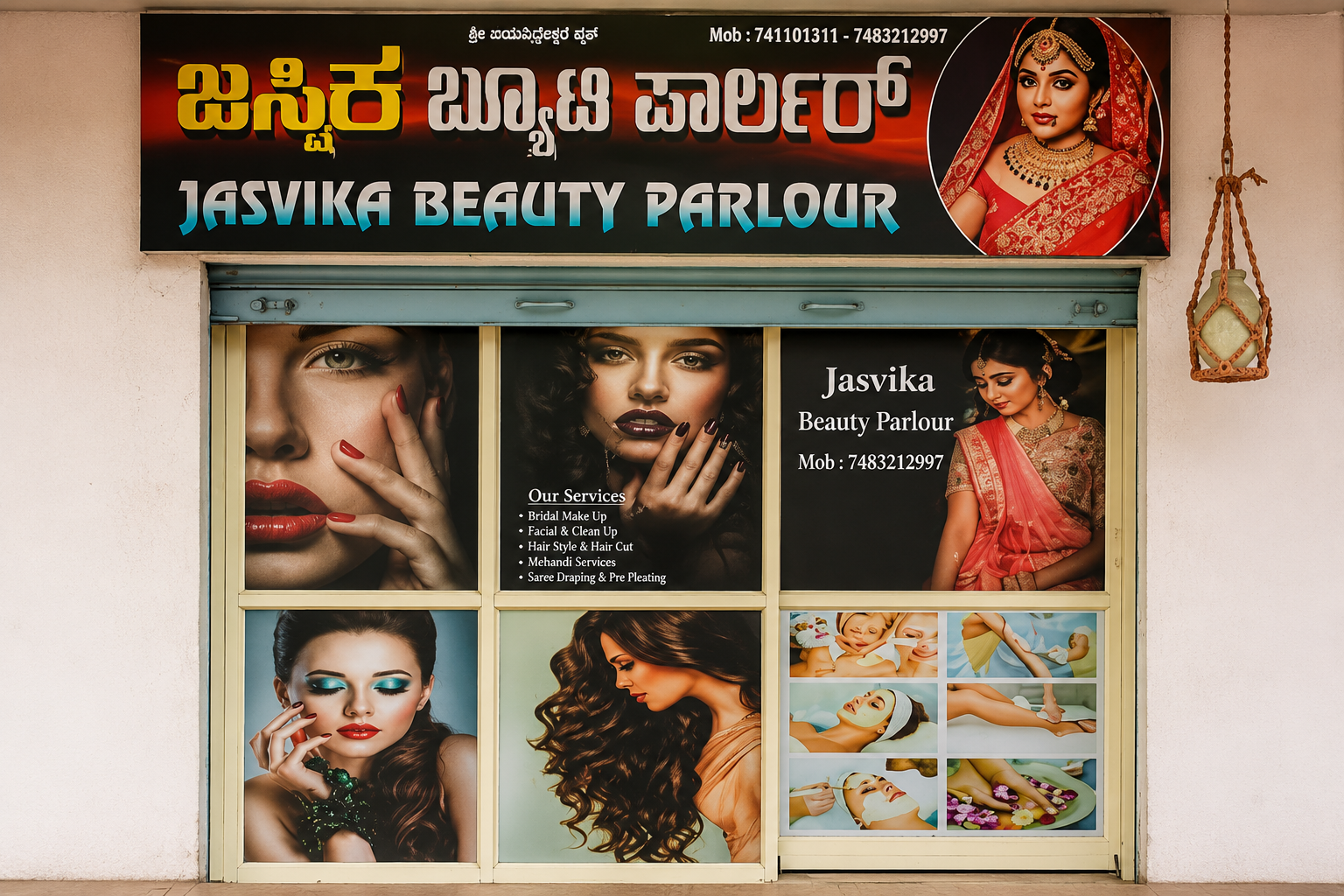JASVIKA BEAUTY PARLOUR